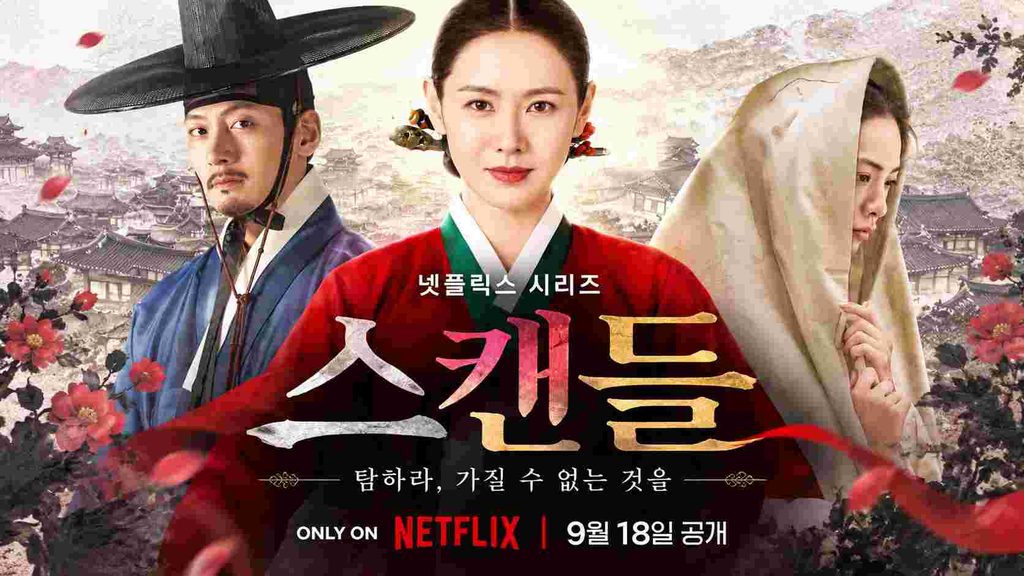 netflix-scandal-2026